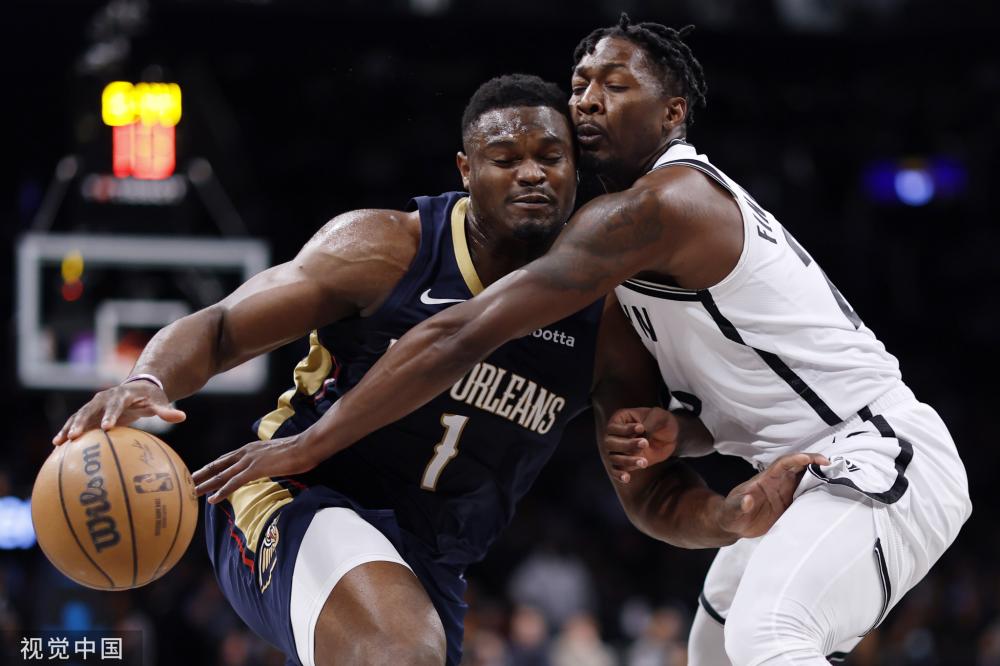 出了一道难 出了一道难