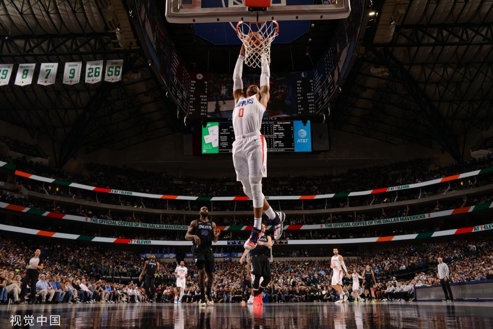 断力著称 断力著称