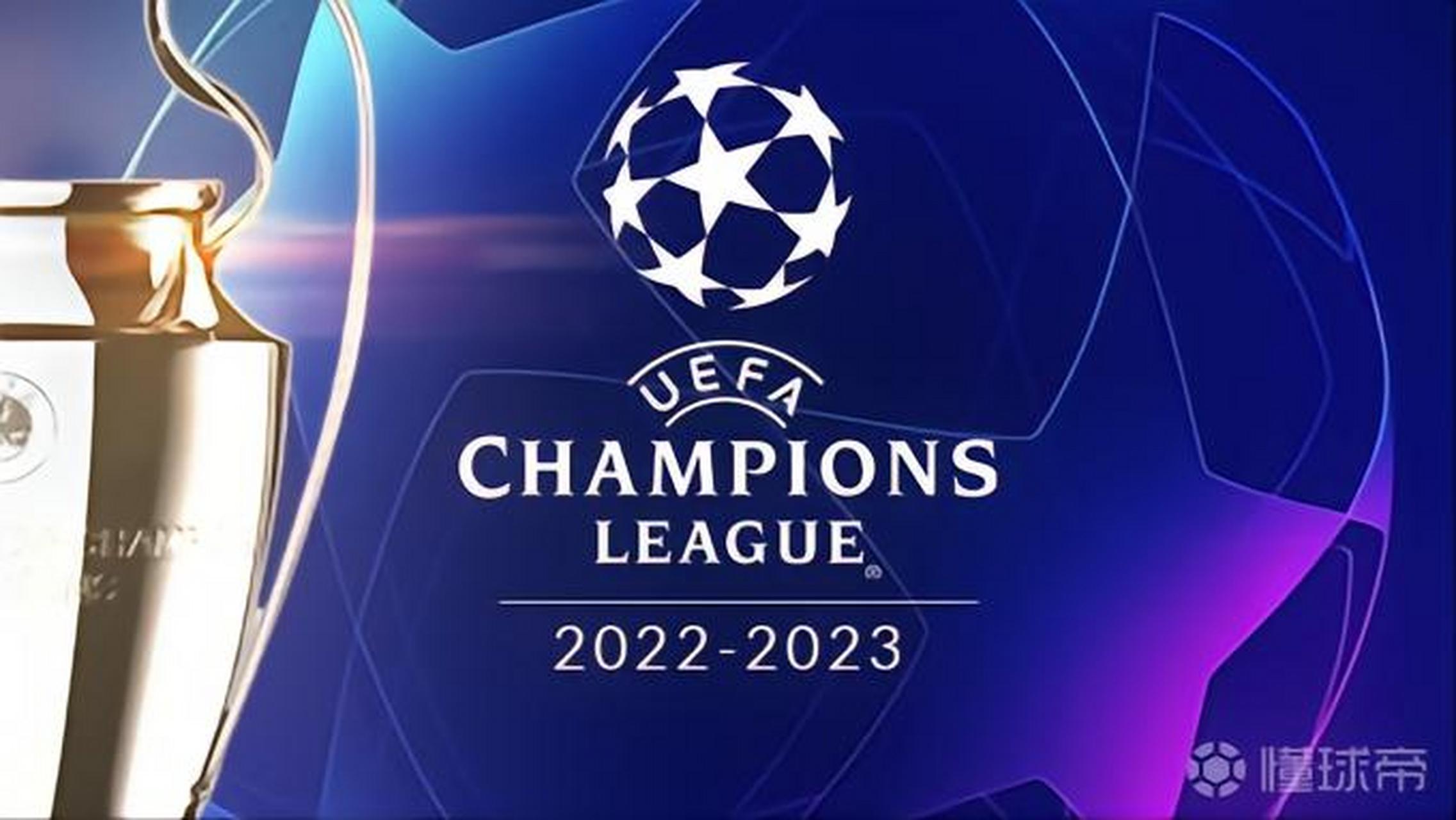 整个防守体 整个防守体