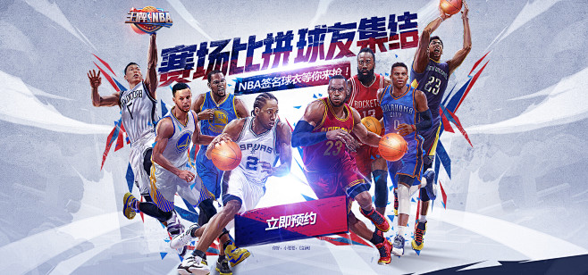 了持续竞争 了持续竞争